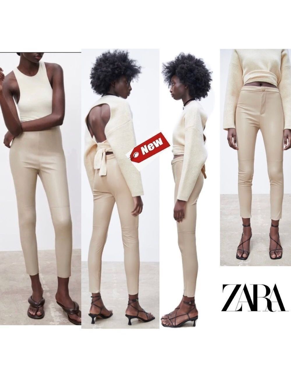ZARA cream beige high waisted  faux leather leggings Sz S NWT